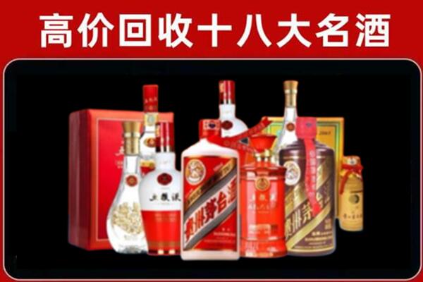 山南市奢侈品回收价格